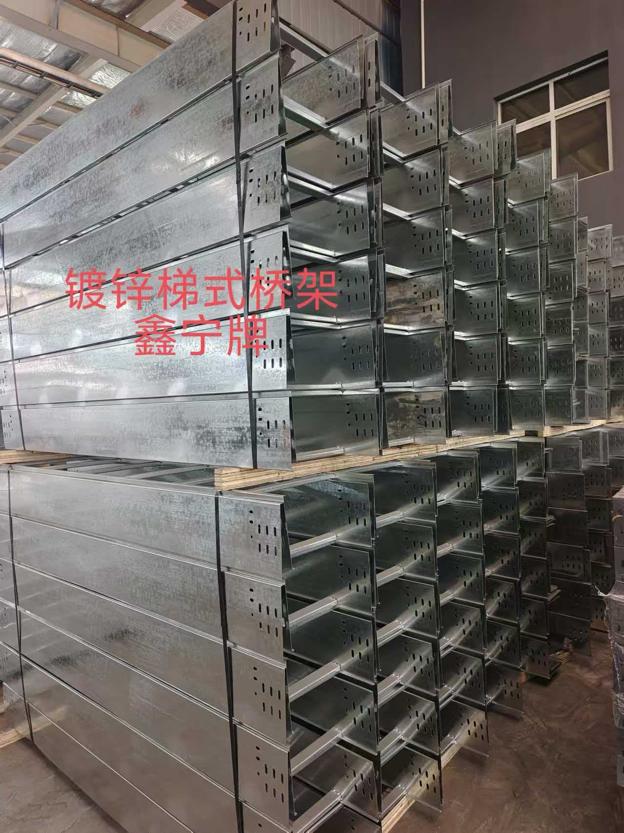 巴彦淖尔市不锈钢电缆桥架不锈钢电缆桥架 - 厂家