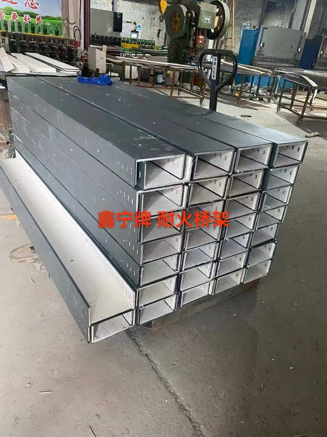 巴彦淖尔市铝合金电缆桥架热浸锌电缆桥架 - 推荐