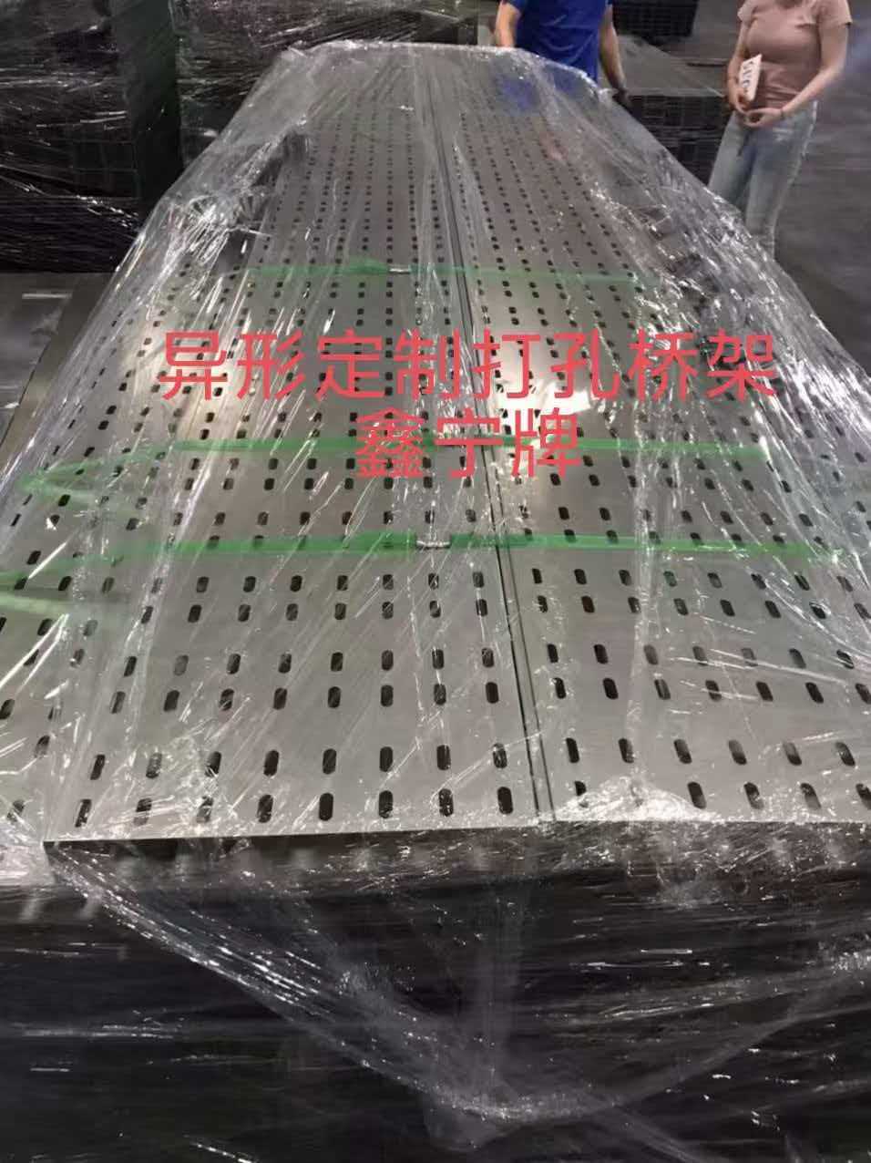 巴彦淖尔市大跨距电缆桥架防火电缆桥架 - 推荐
