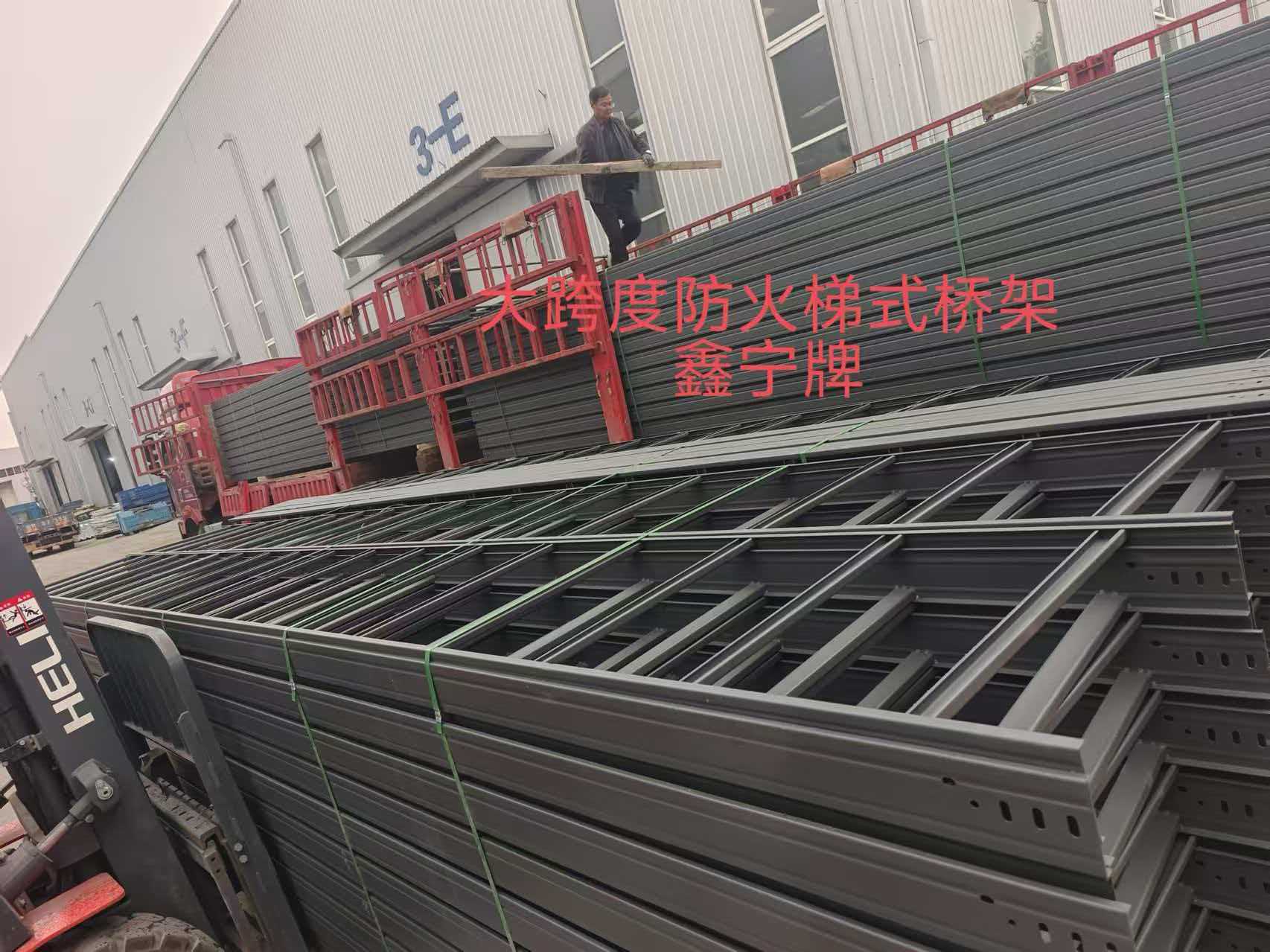 巴彦淖尔市耐腐蚀电缆桥架模压电缆桥架 - 排名